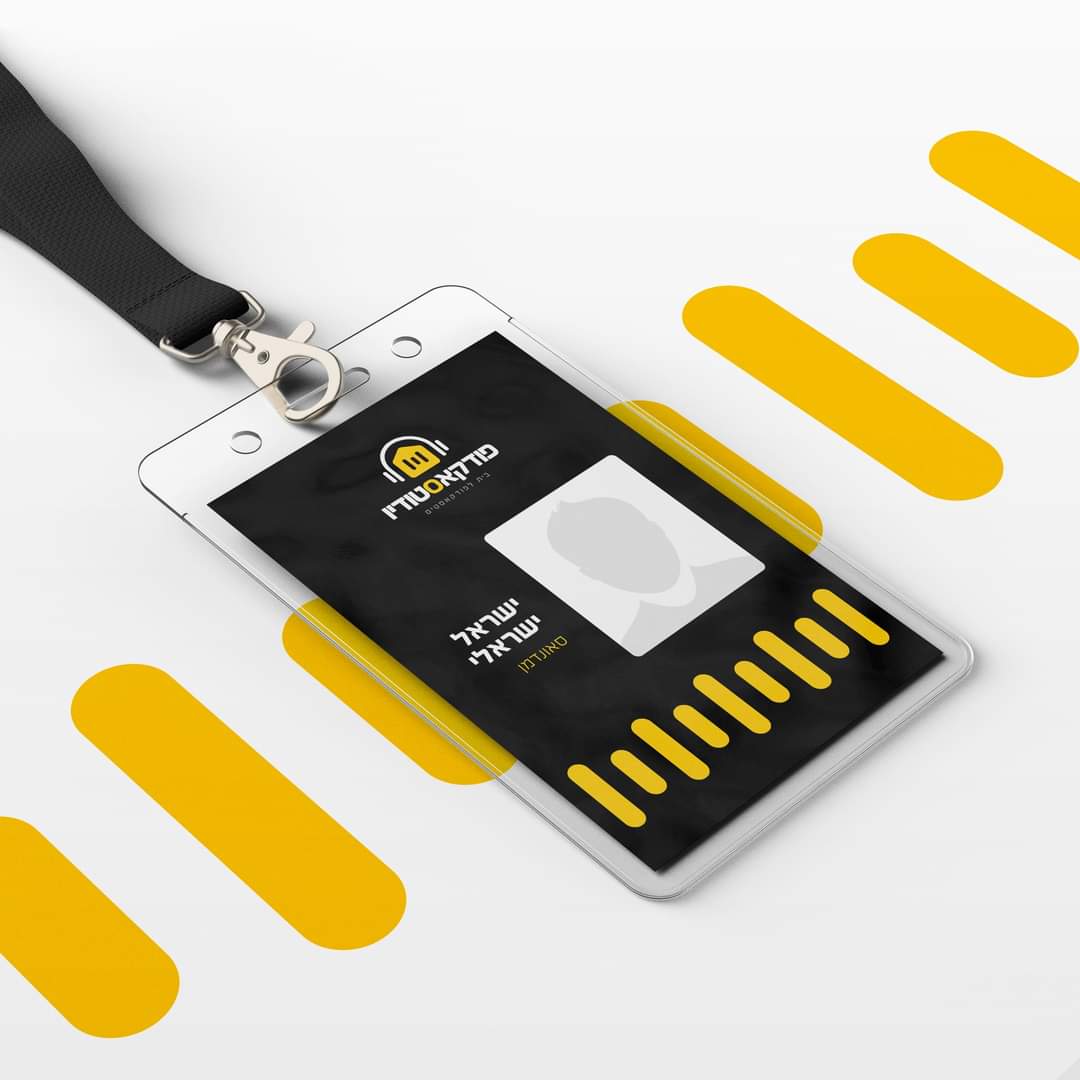 הקלטת קורס דיגיטלי